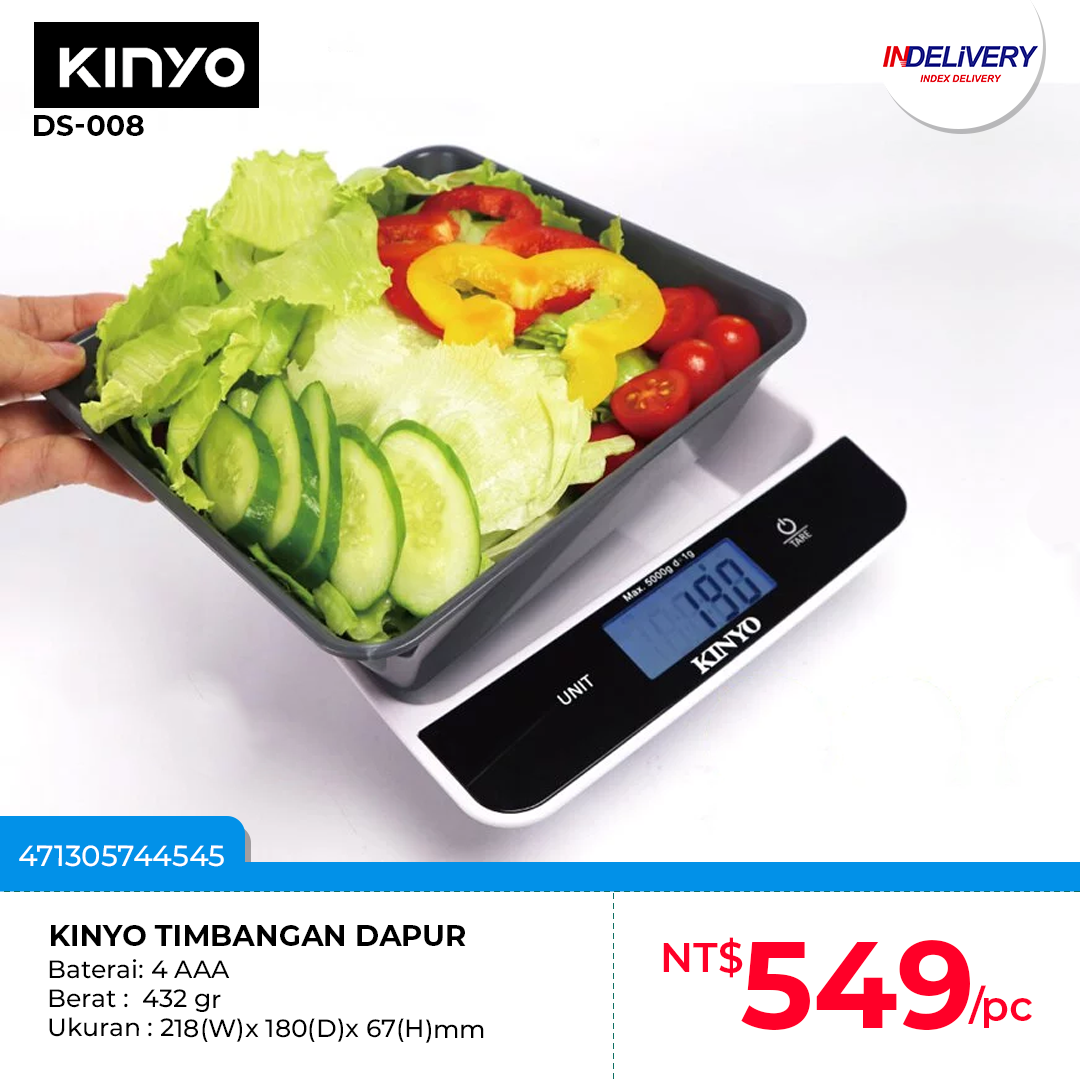 HKA05000F 471305744545