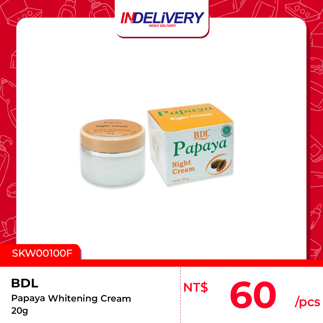 Whitening Night Cream 晚霜 20g