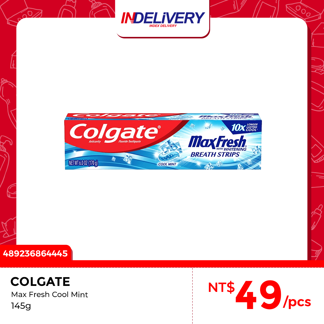 Max Fresh Cool Mint 薄荷145g