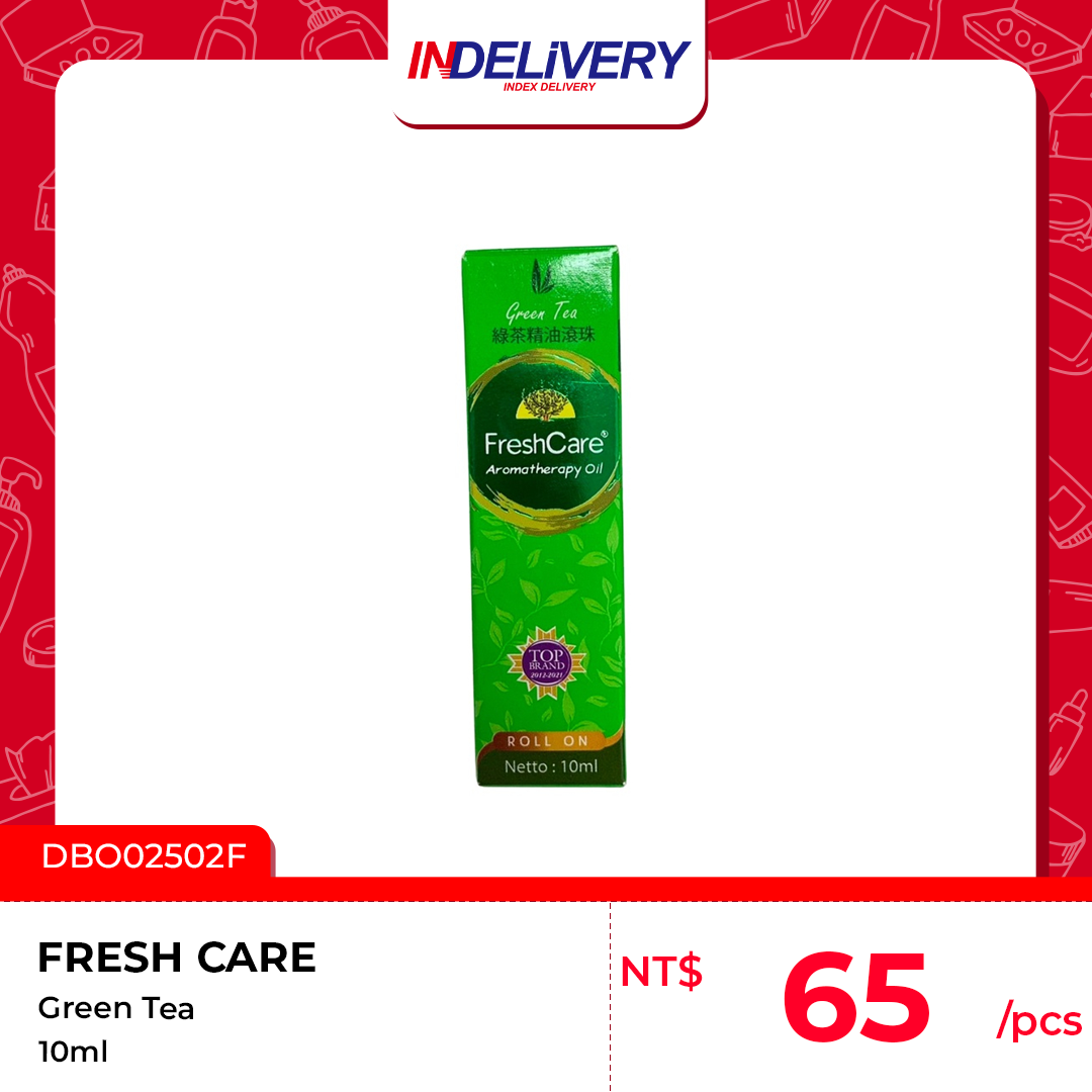 Green Tea 綠茶 10ml