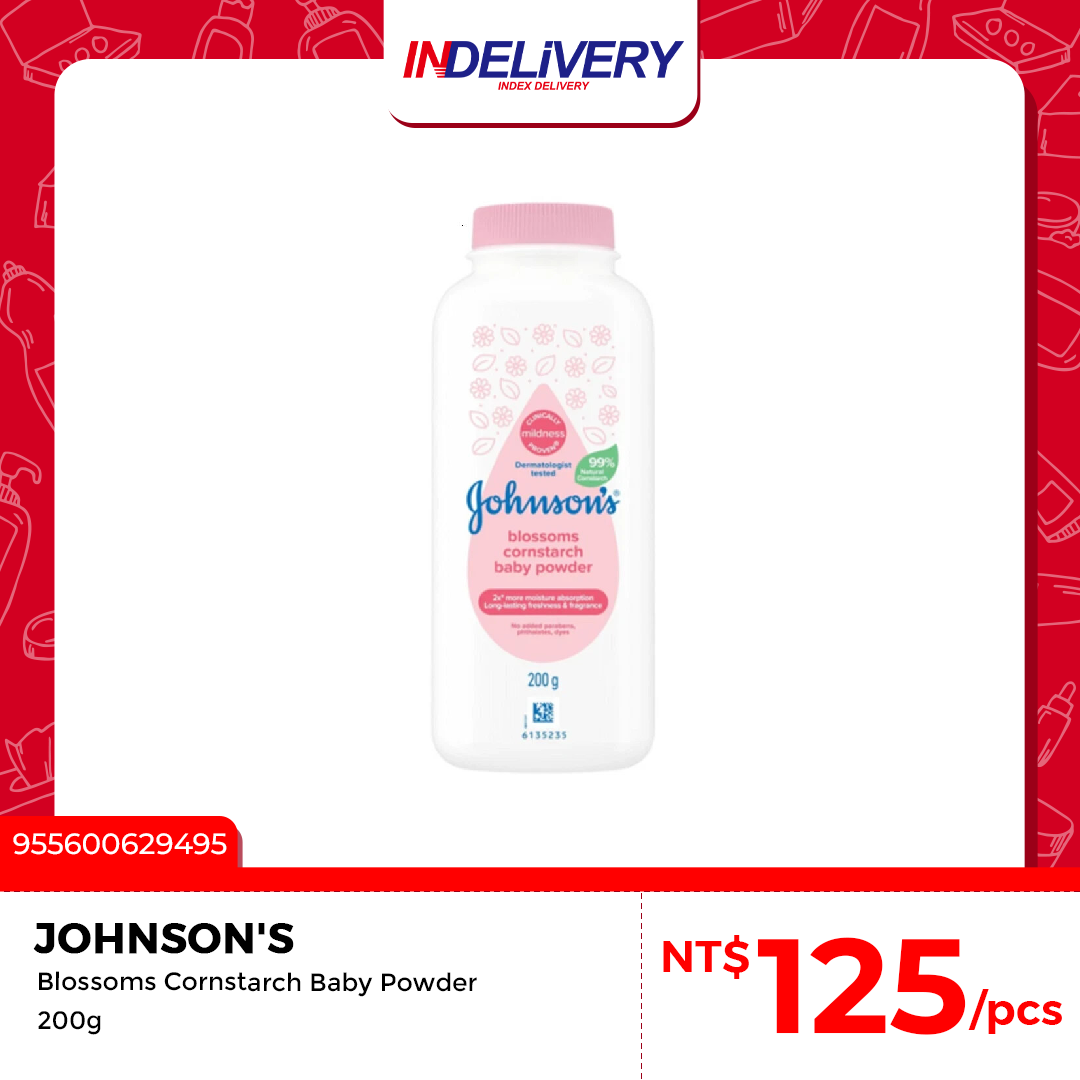 Blossoms 花朵馨香 粉 200g