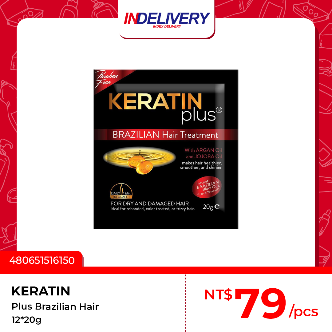 Brazilian Hair 黑 12*20g