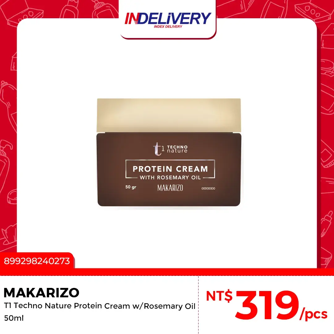 Protein Cream 植萃蛋白護髮霜 50ml