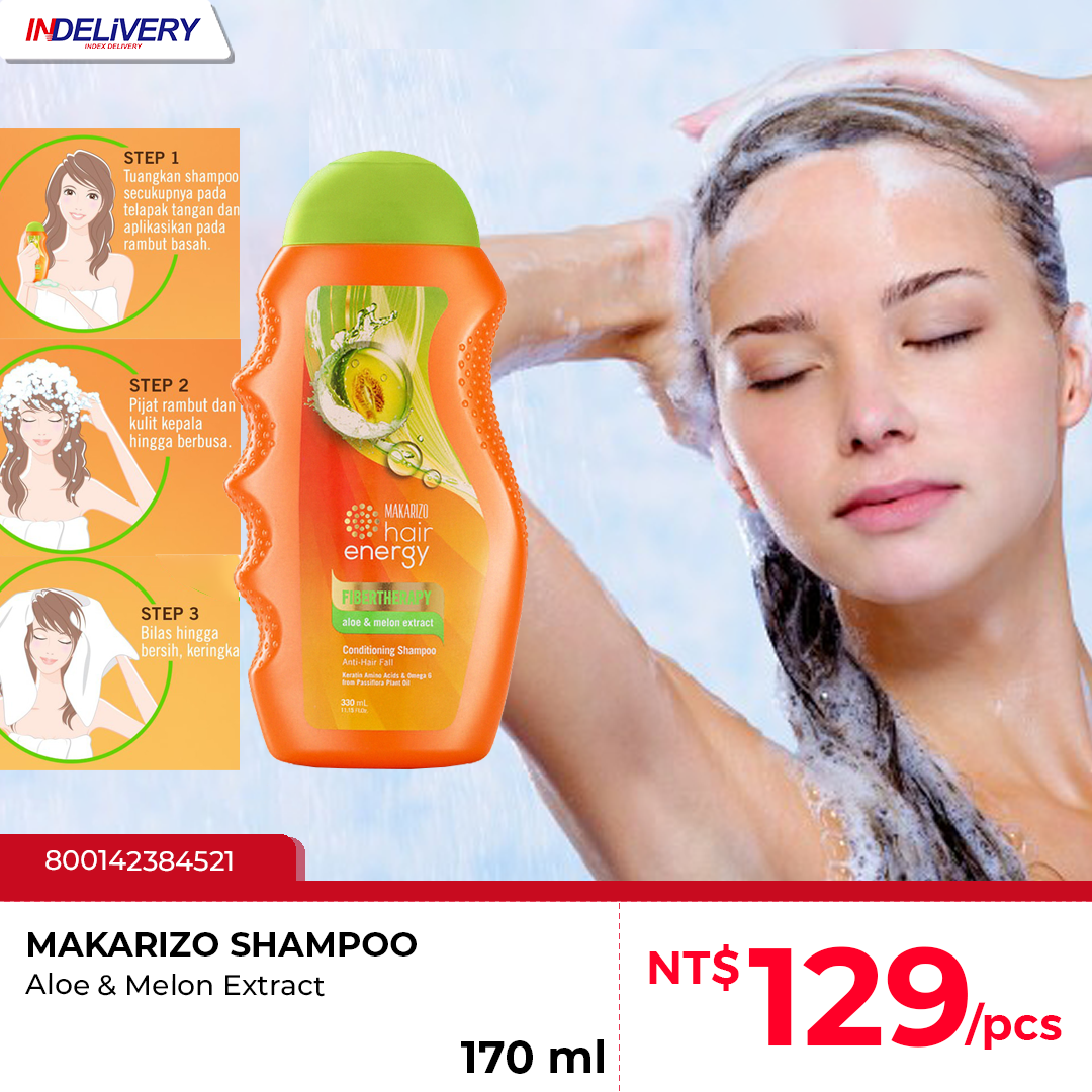 Aloe&Melon 蘆薈哈密瓜 170ml