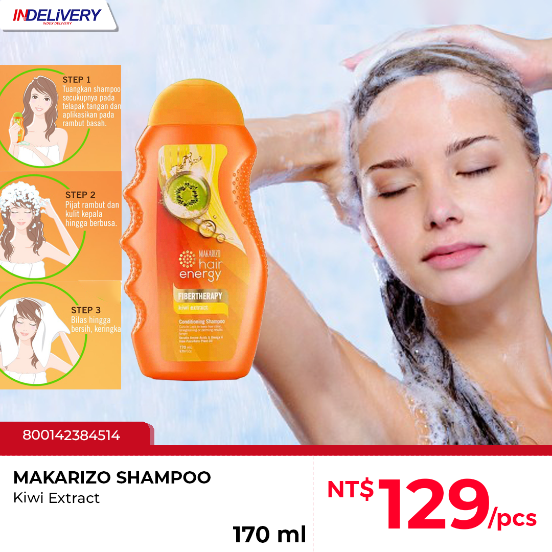 Kiwi 奇異果 170ml