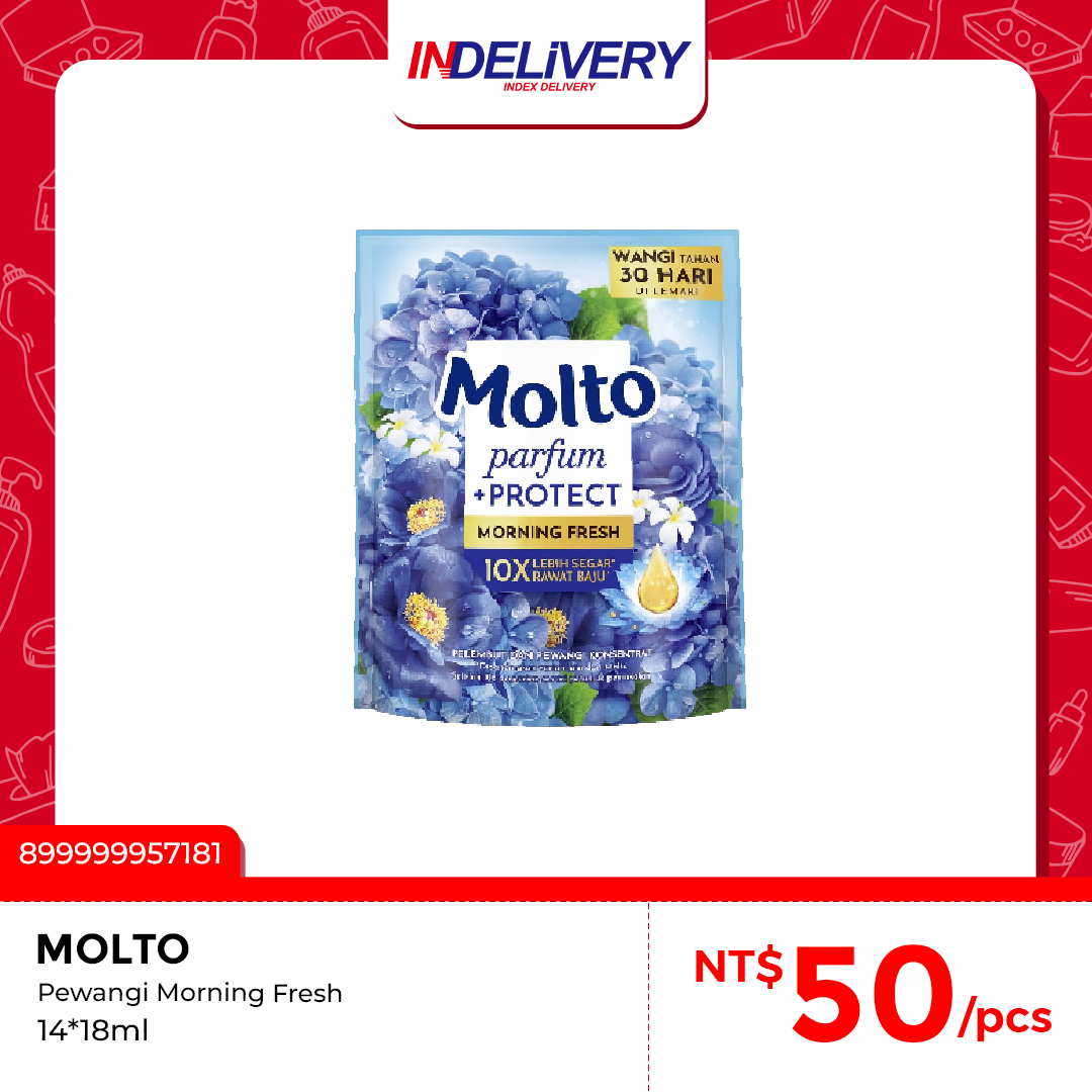 Morning Fresh 藍 14*18ml