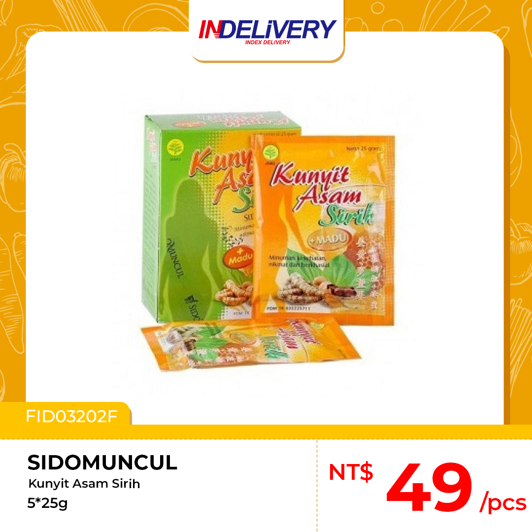 Sirih + Madu 黃薑酸子+蜂蜜 5x25g/盒