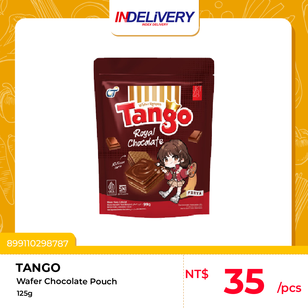 Chocolate Pouch 巧克力 99g