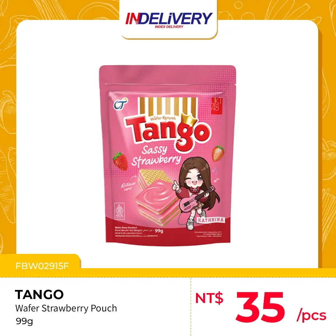 Strawberry Pouch 草莓 99g