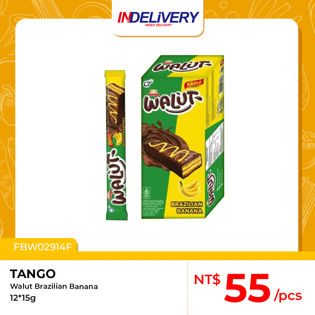 Brazilian Banana 香蕉 12*15g