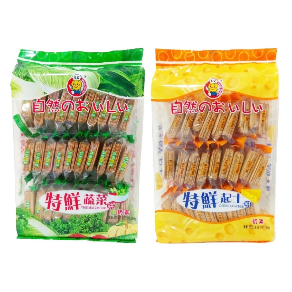 tw-11134207-81ztg-mitstbynjeo298