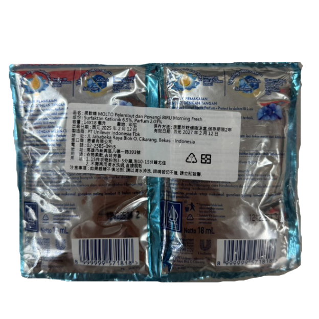 tw-11134207-7ra0o-mbemq8qu2386a7