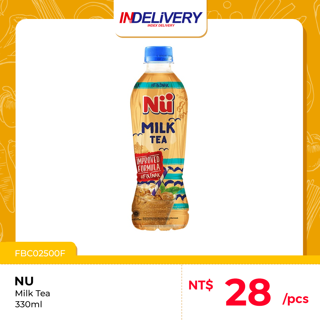 Milk Tea 奶茶 330ml