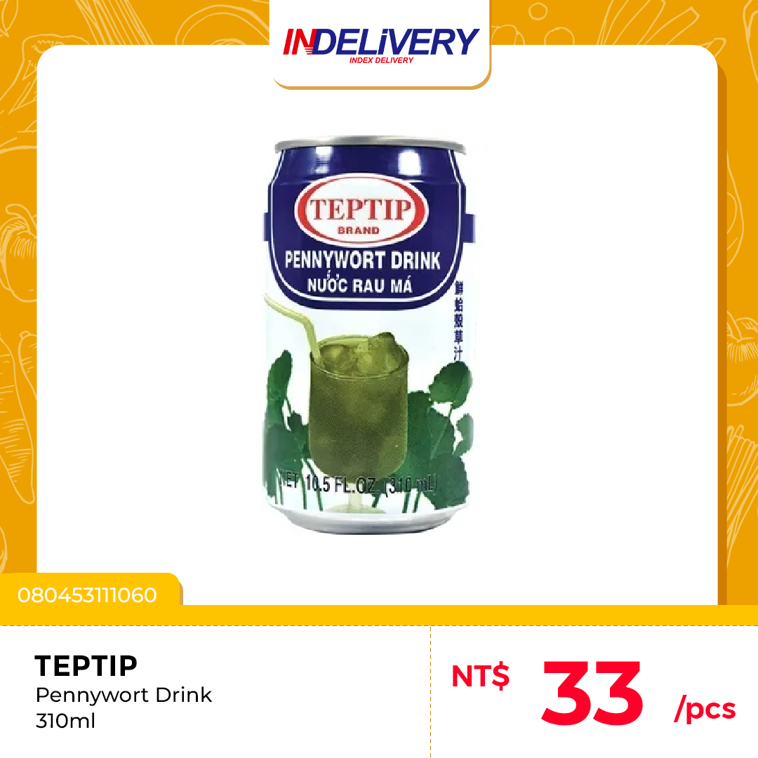 Pennywort Drink 青草茶 310ml