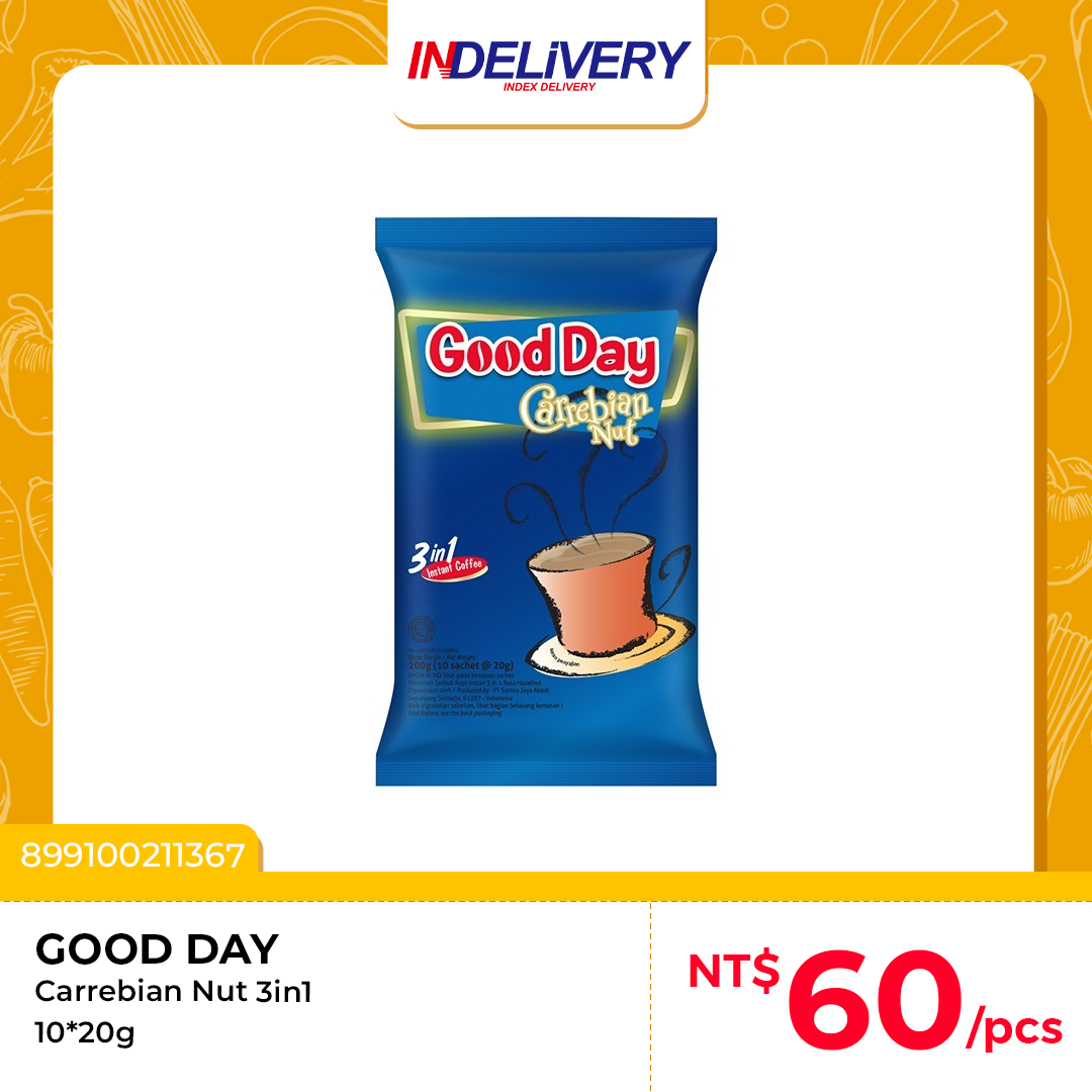 3 IN 1 Carrebian Nut 3in1 三合一咖啡 10*20g