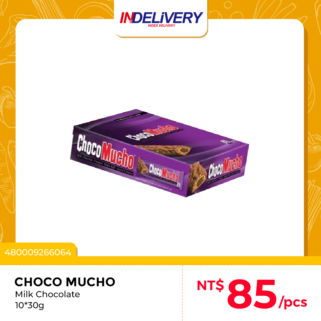 Milk Chocolate 牛奶可可