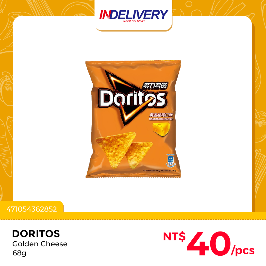 Golden Cheese 黃金起司 68g