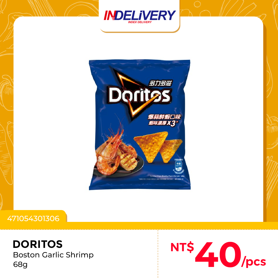 Boston Garlic Shrimp 蒜爆鮮蝦 68g