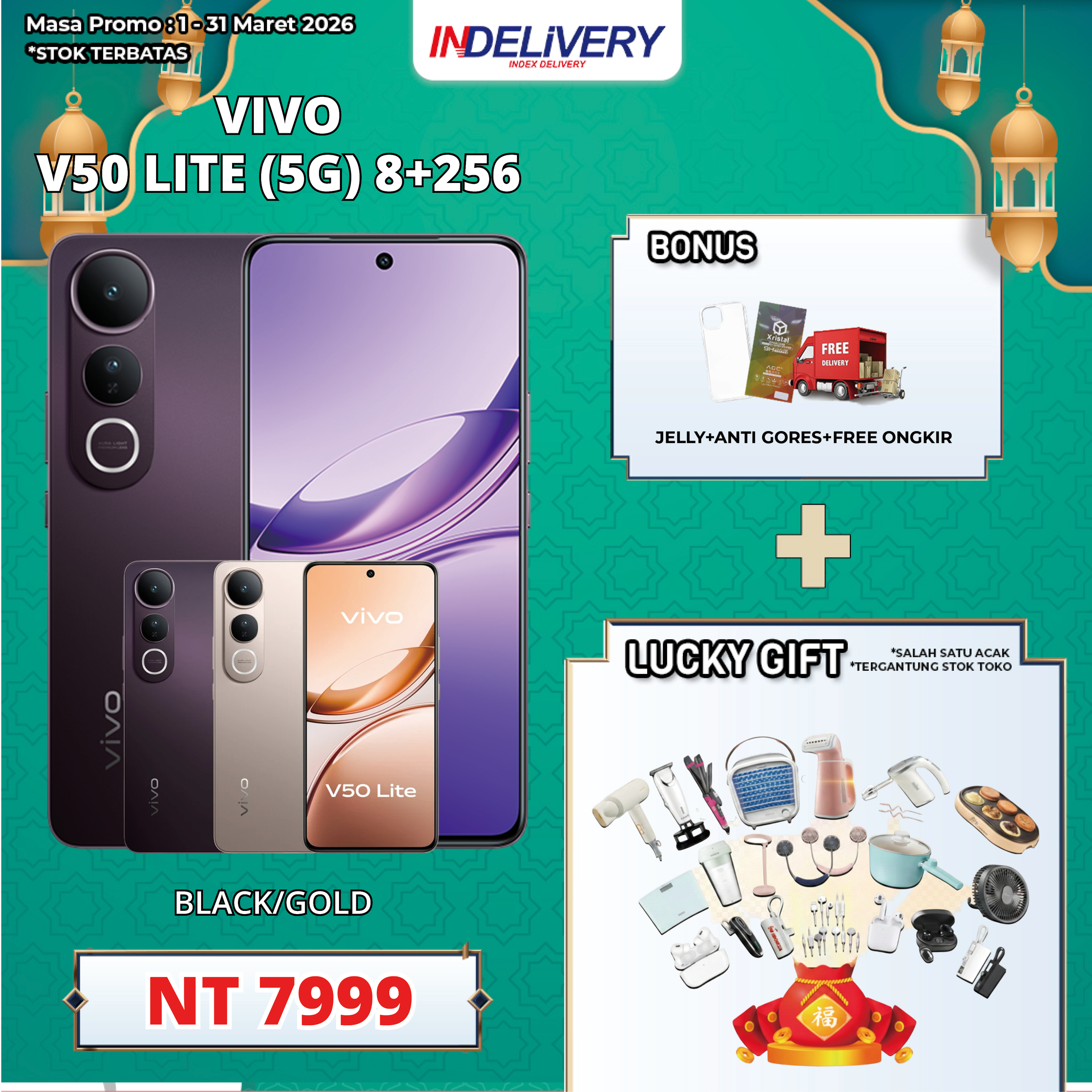 VIVO V50 LITE (5G) 8+256