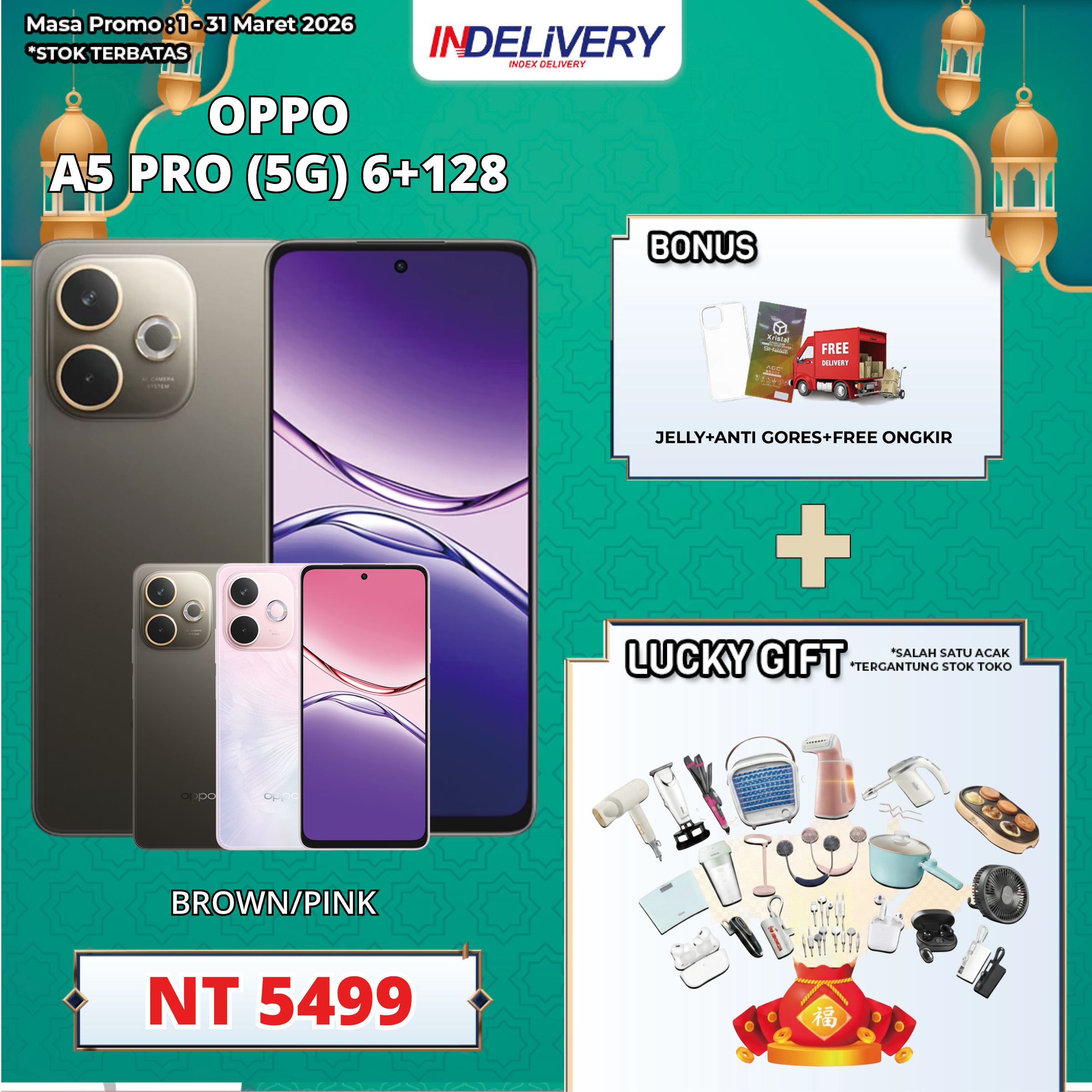OPPO A5 PRO (5G) 6+128