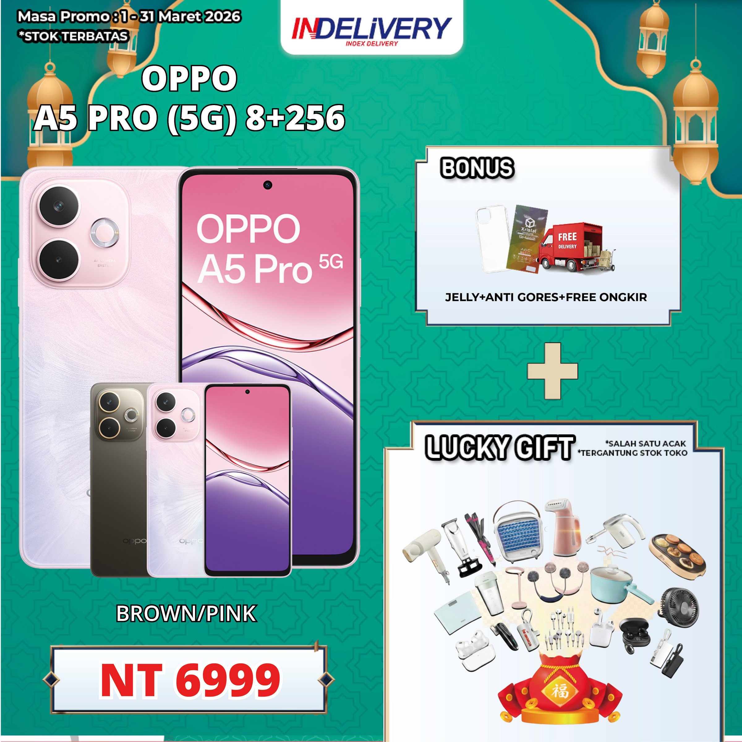 OPPO A5 PRO (5G) 8+256