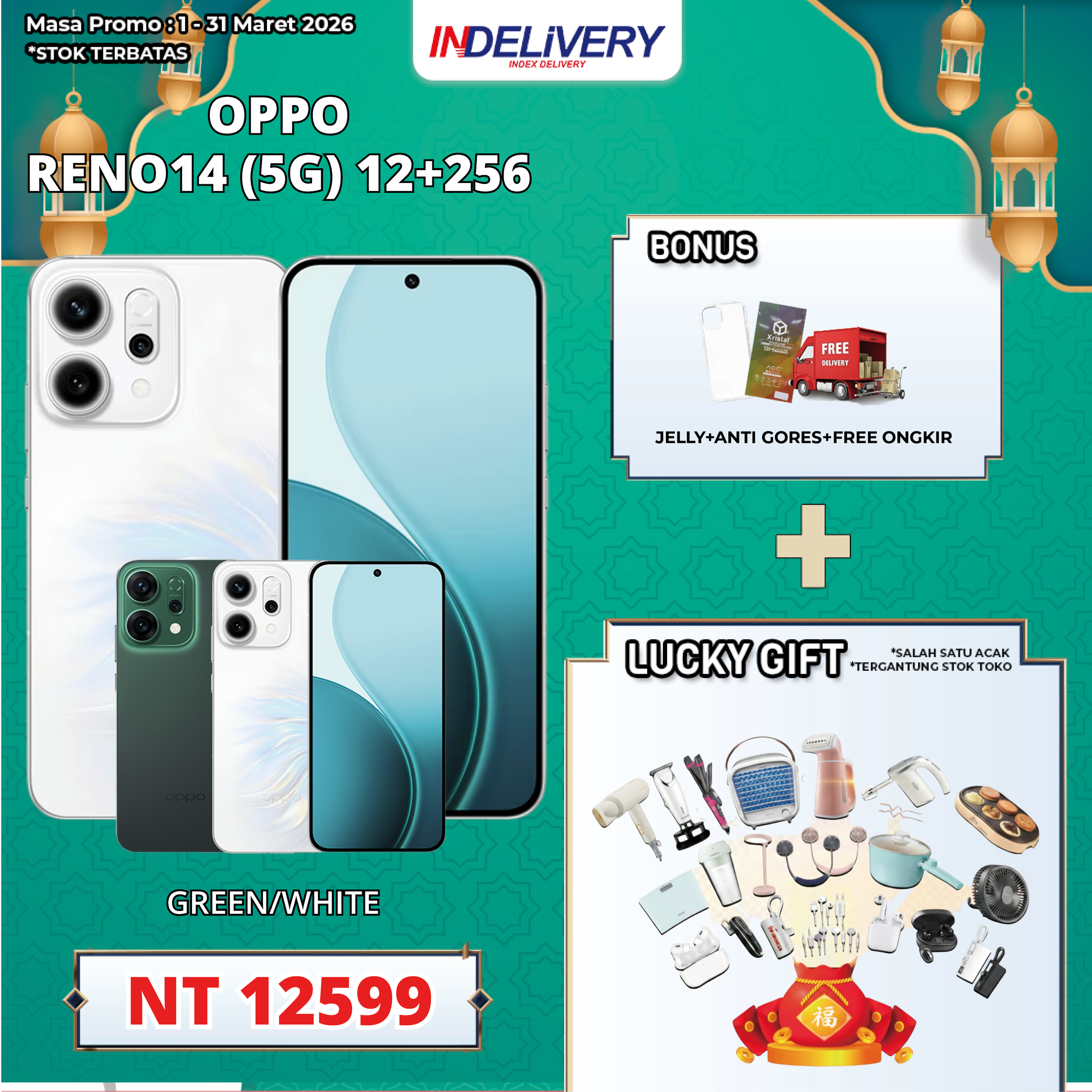 OPPO RENO14 (5G) 12+256