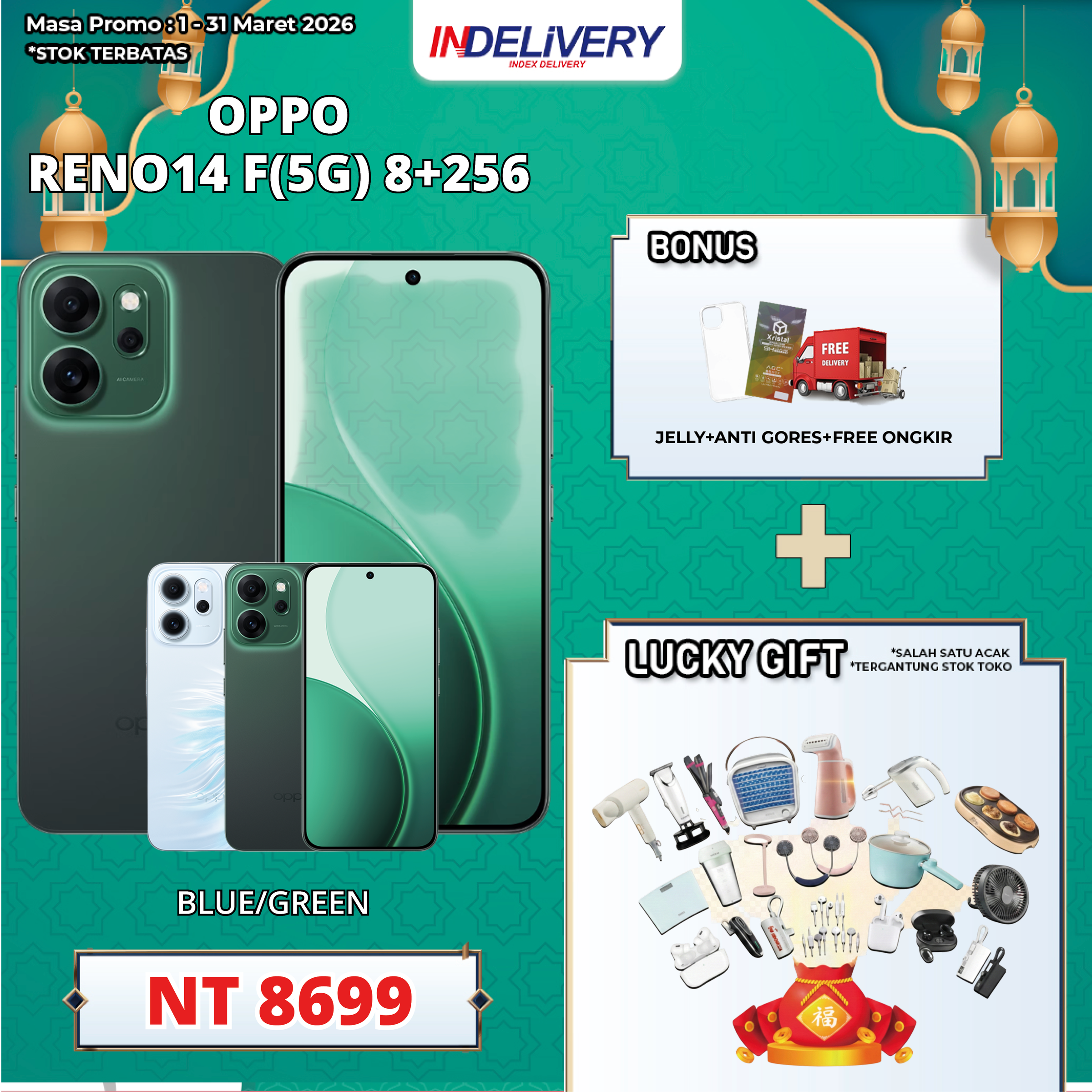 OPPO RENO14 F(5G) 8+256