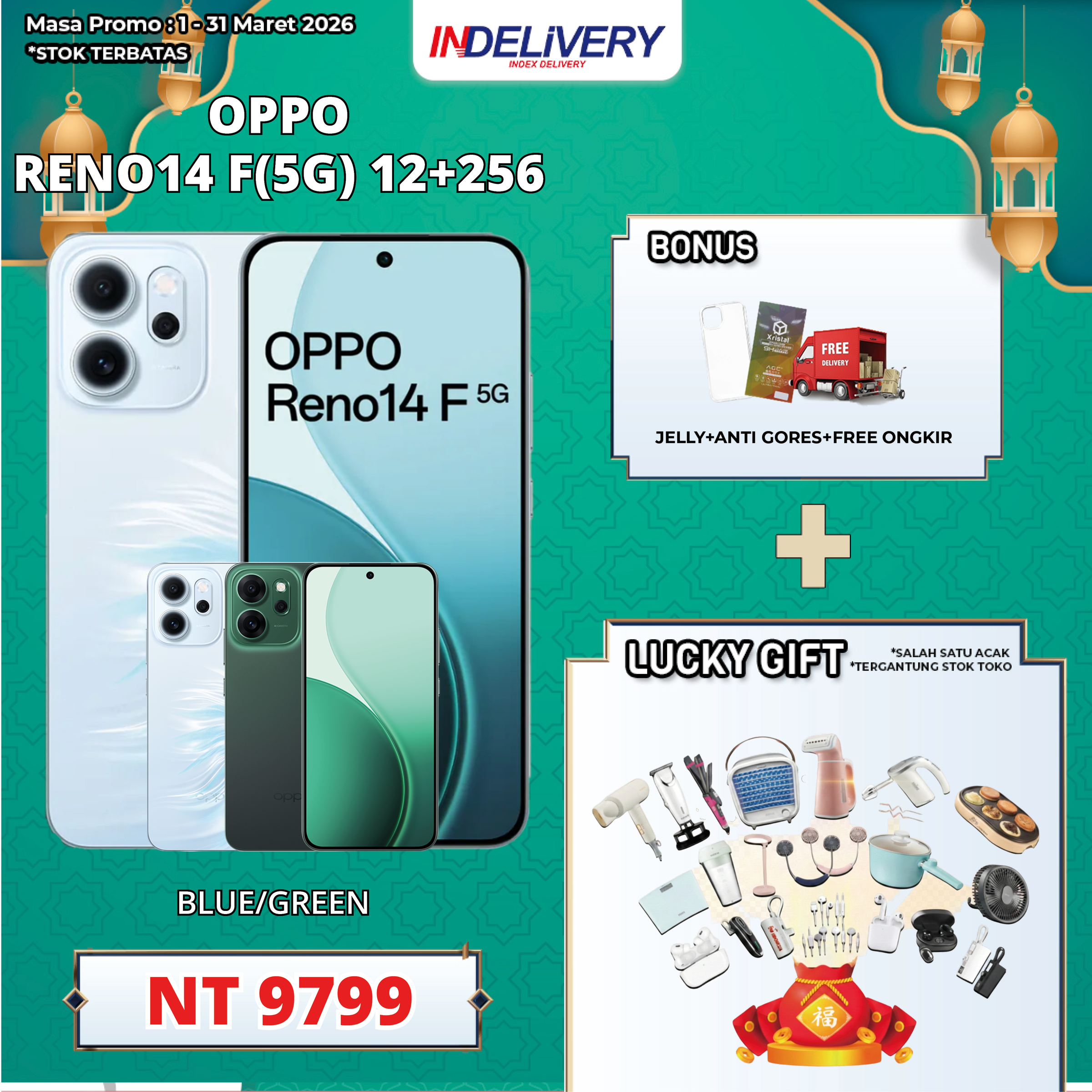 OPPO RENO14 F(5G) 12+256