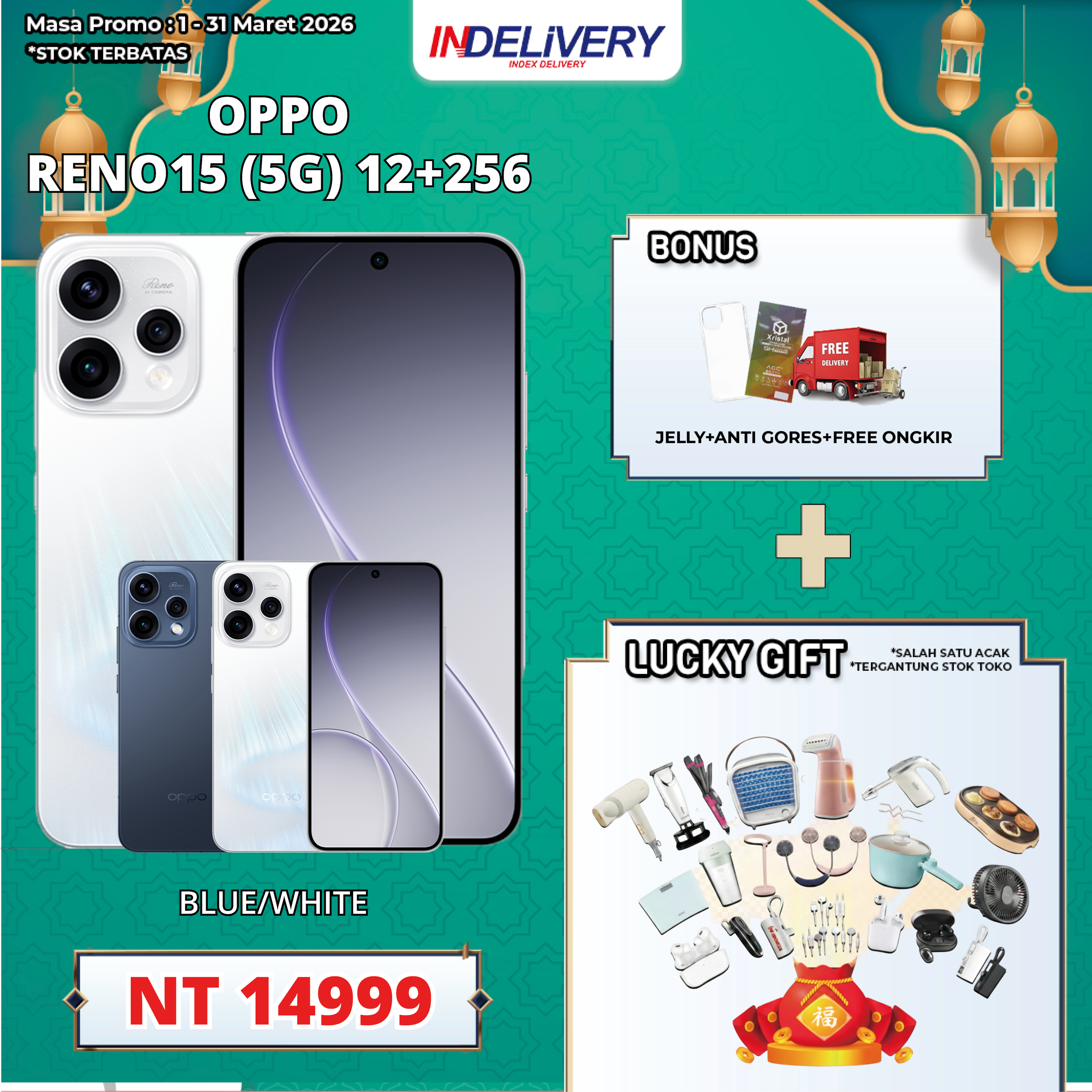 OPPO RENO15 (5G) 12+256