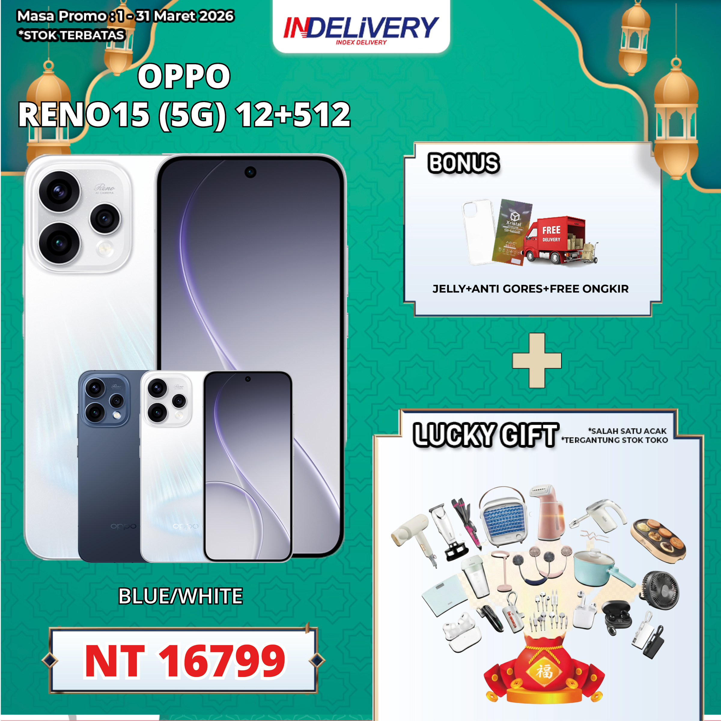 OPPO RENO15 (5G) 12+512