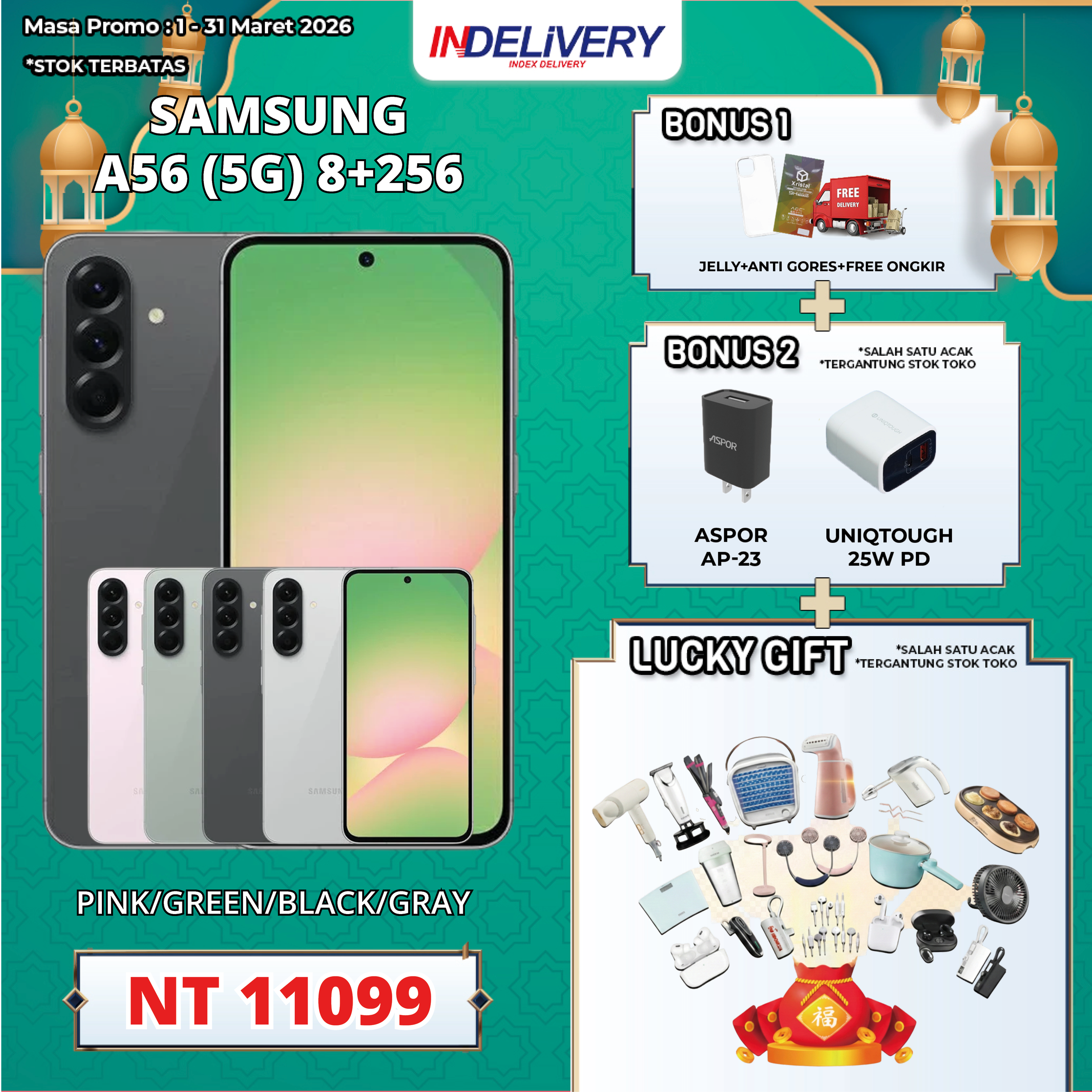 SAMSUNG A56 (5G) 8+256