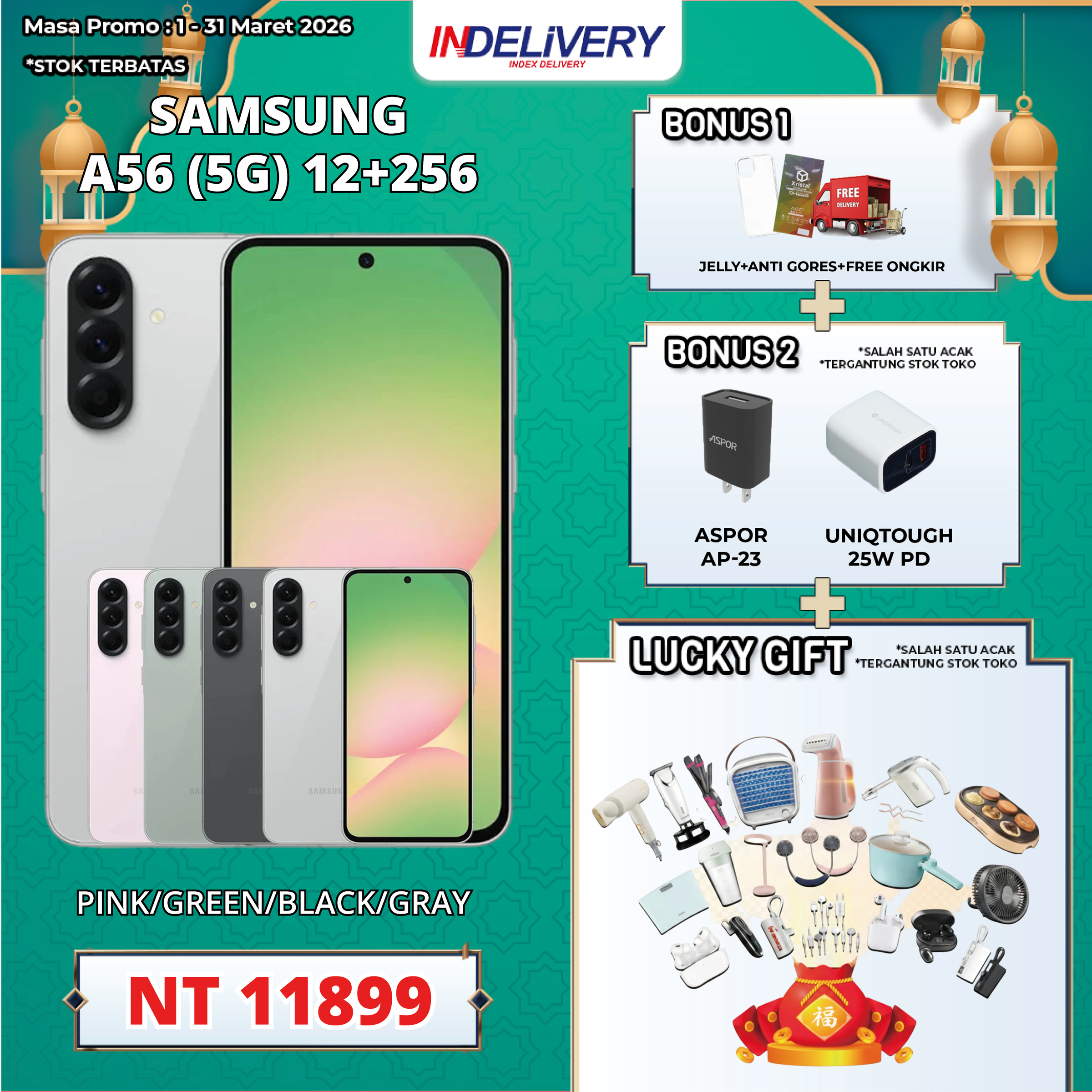 SAMSUNG A56 (5G) 12+256