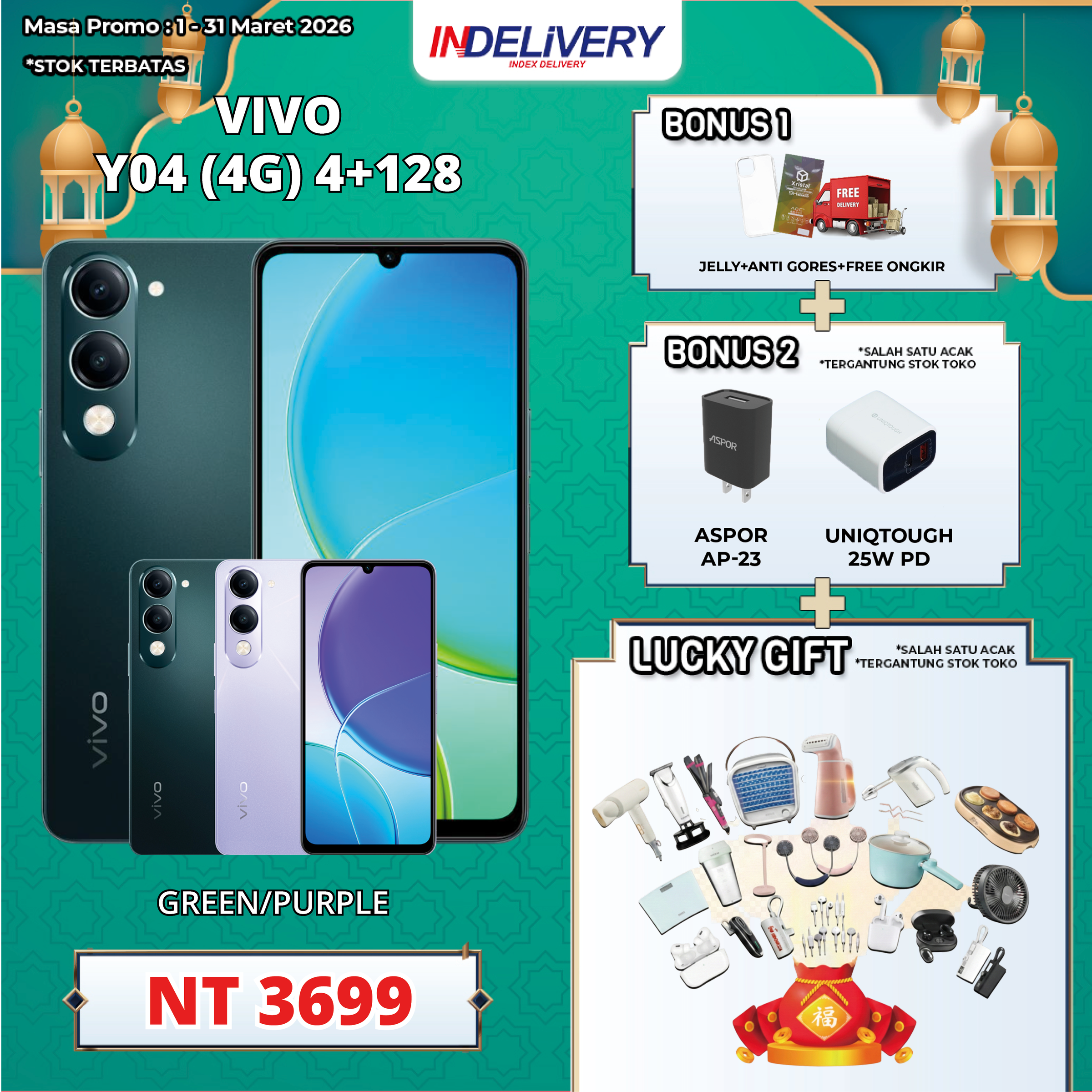 VIVO Y04 (4G) 4+128