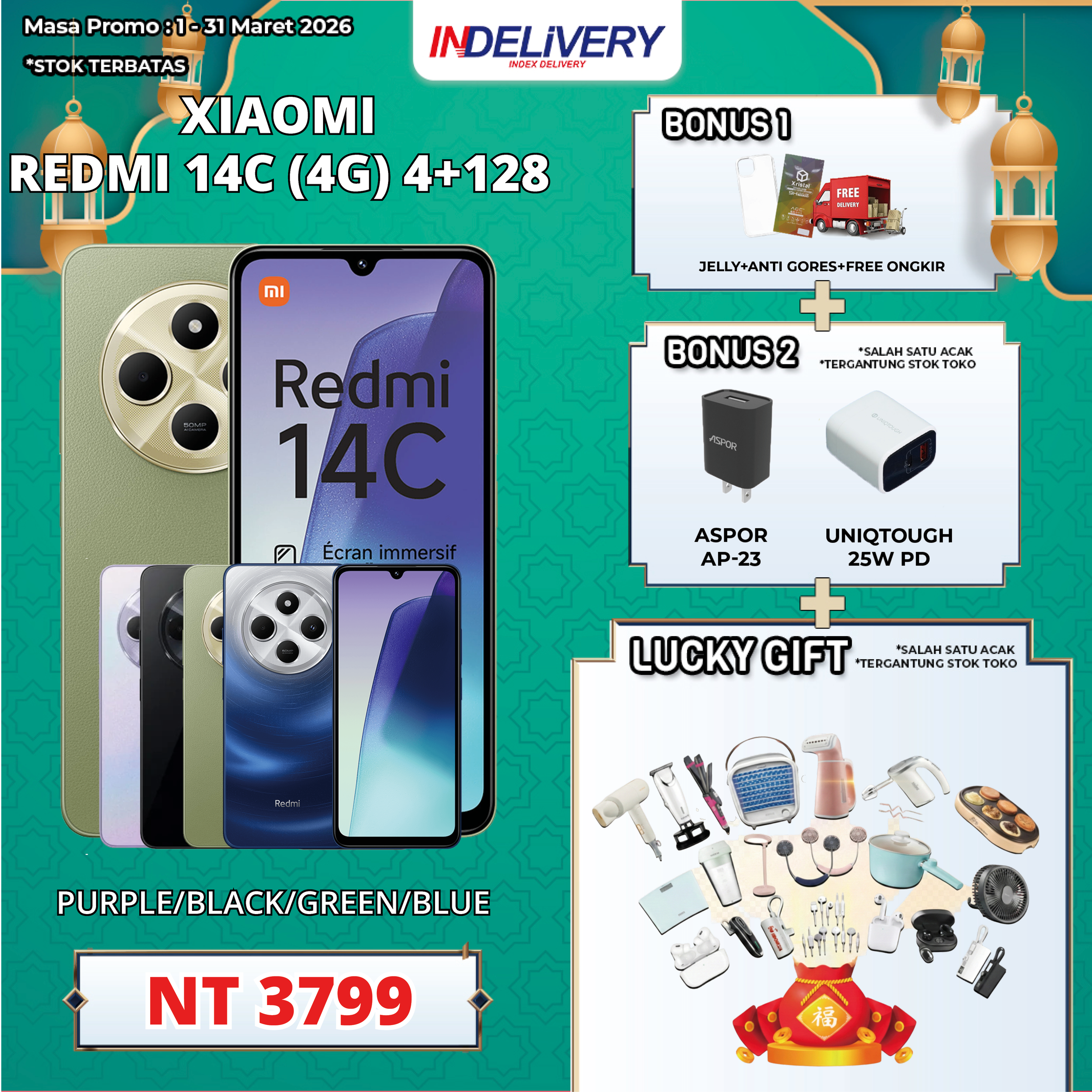 XIAOMI REDMI 14C (4G) 4+128