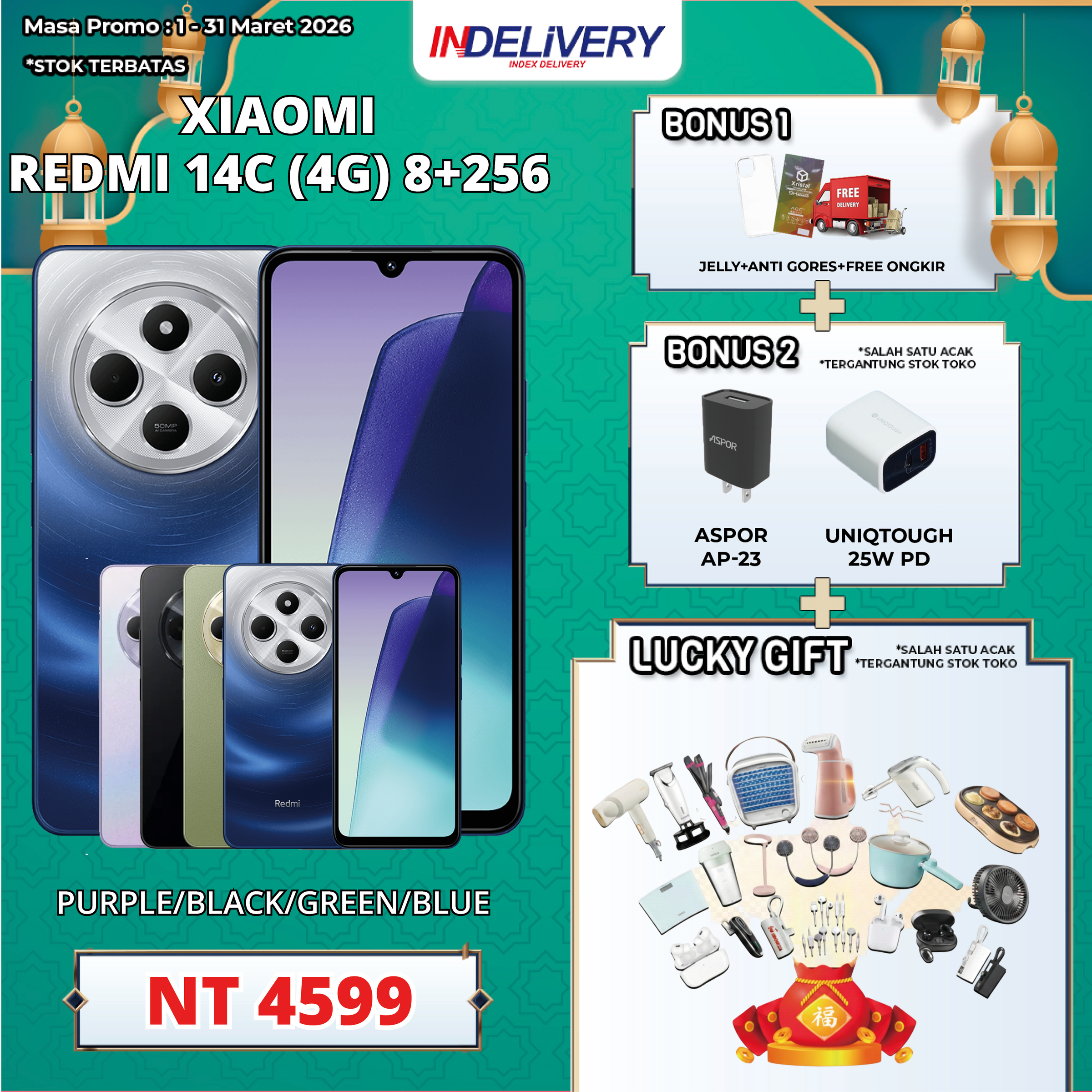 XIAOMI REDMI 14C (4G) 8+256