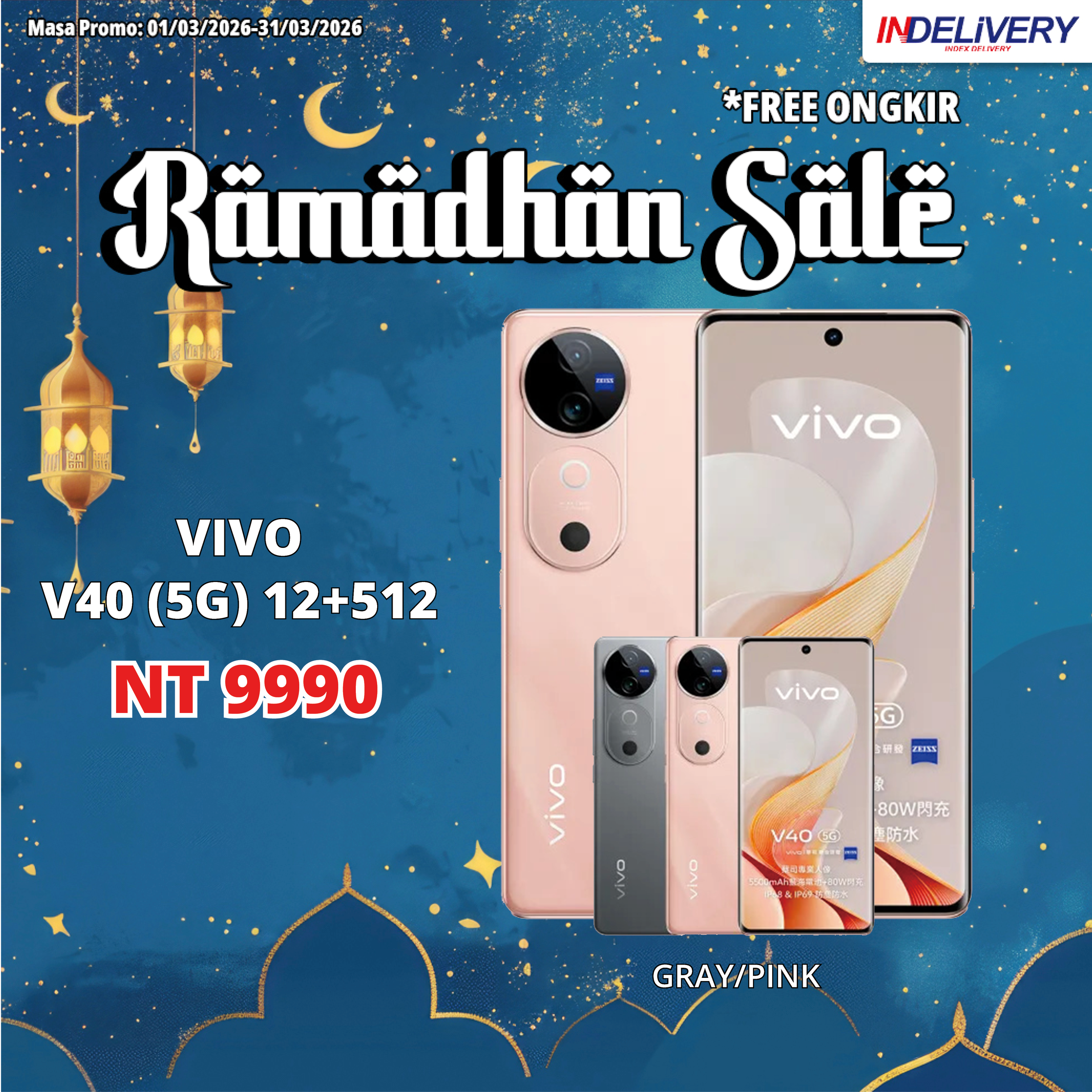 VIVO V40 (5G) 12+512 indelivery