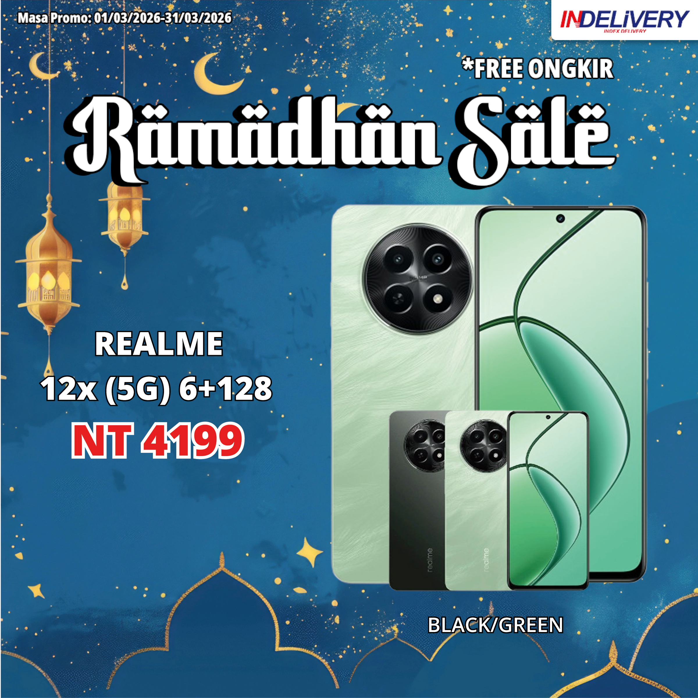 REALME 12x (5G) 6+128