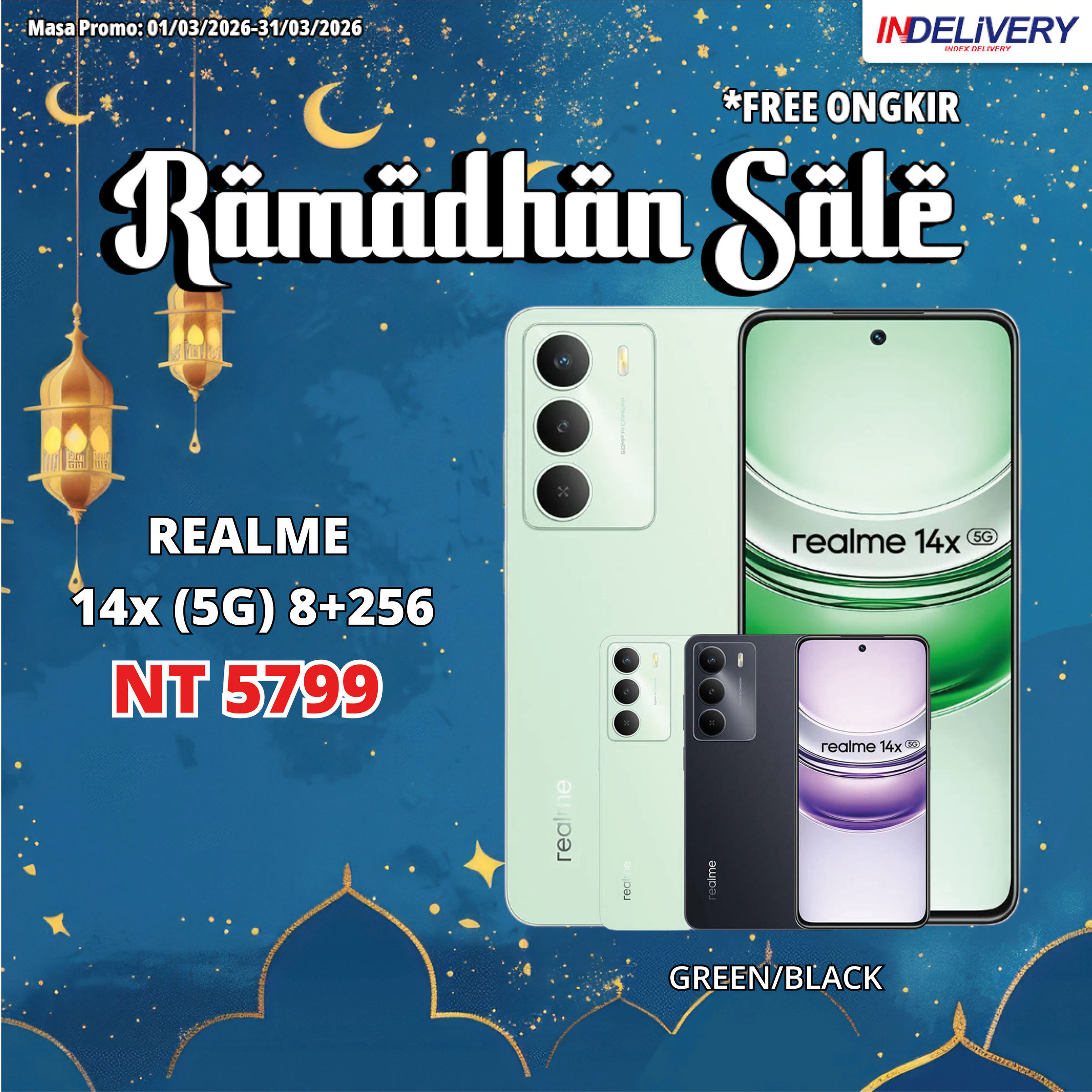 REALME 14x (5G) 8+256