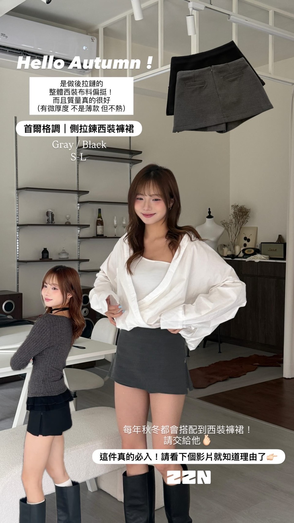 S__12632083