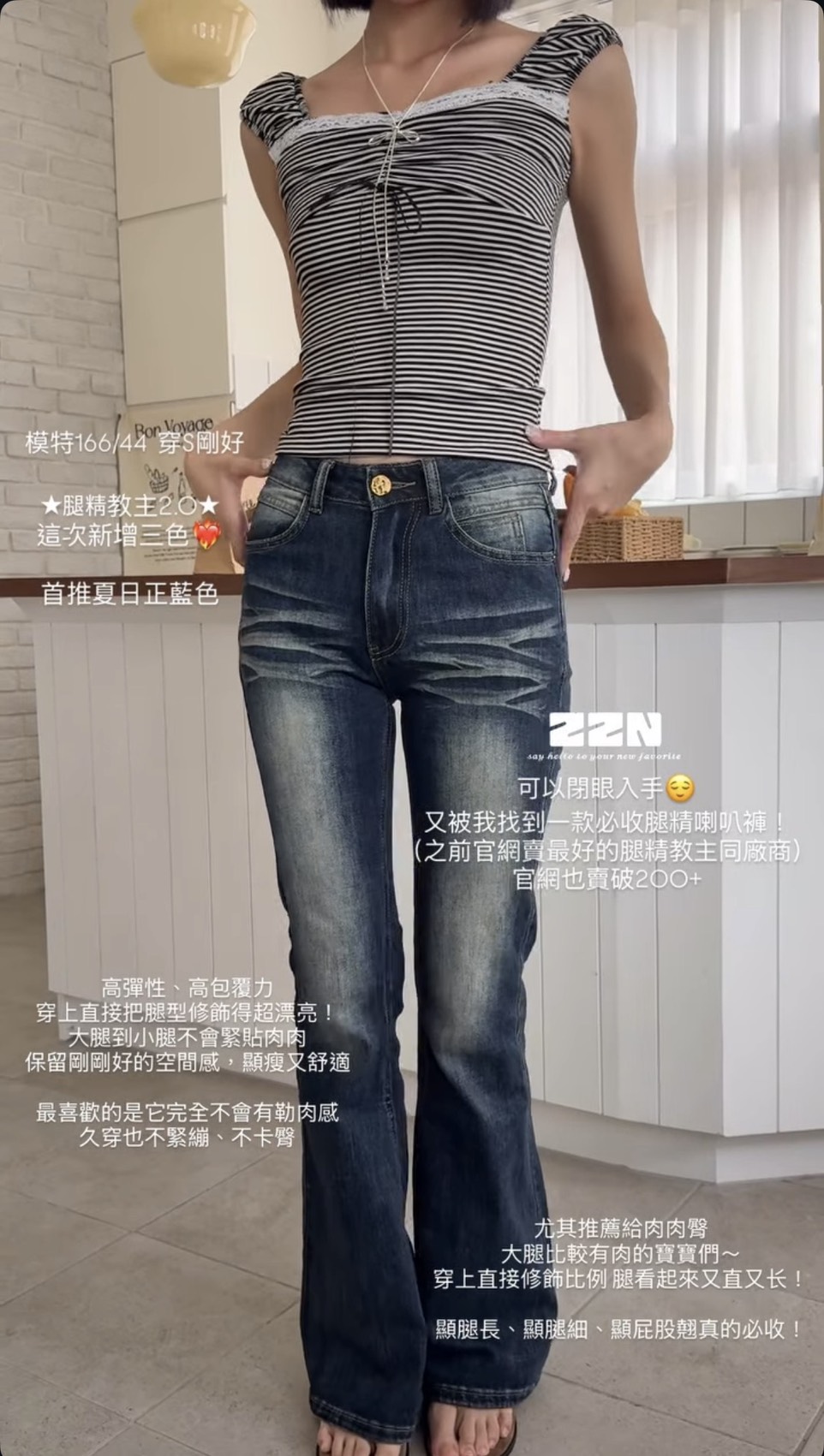 S__22134793