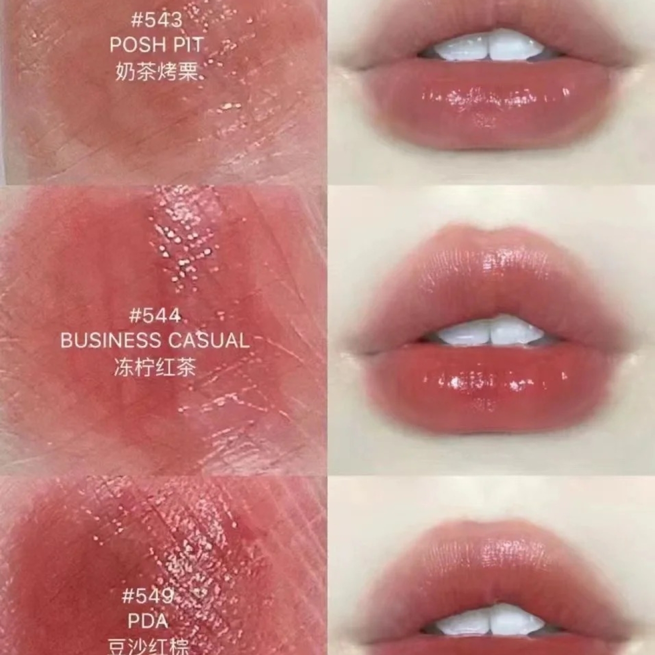 1280172076527744