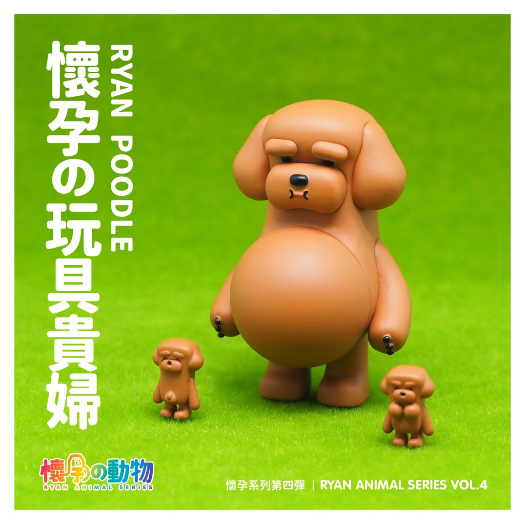 Promotion_V4_04 (1)