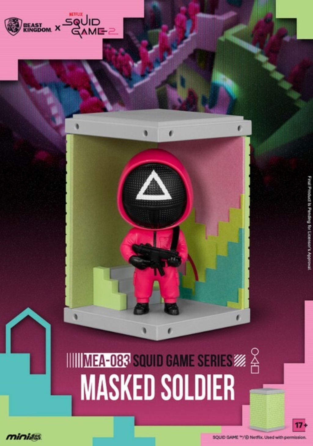 螢幕擷取畫面 2025-07-05 213929