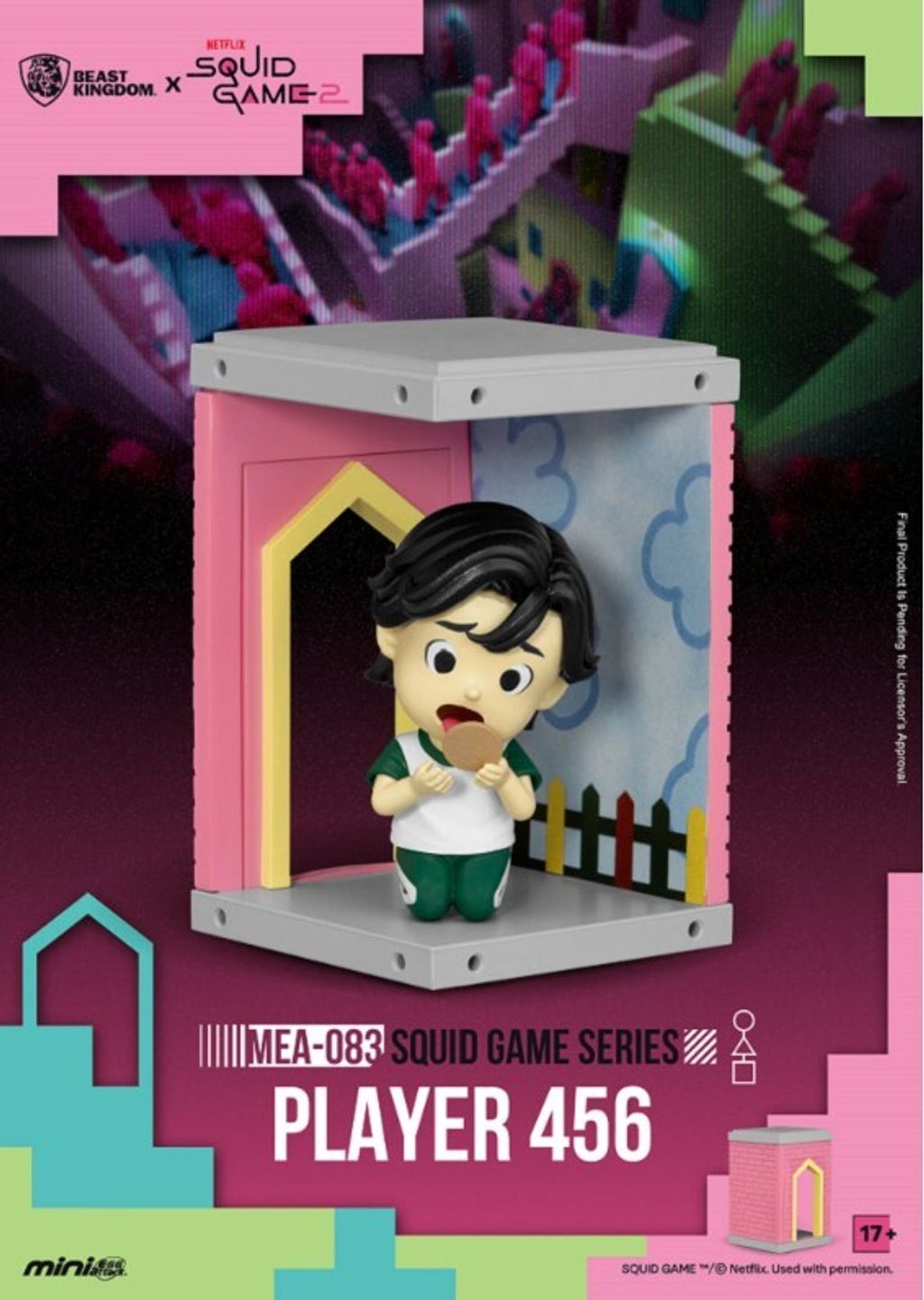 螢幕擷取畫面 2025-07-05 213756