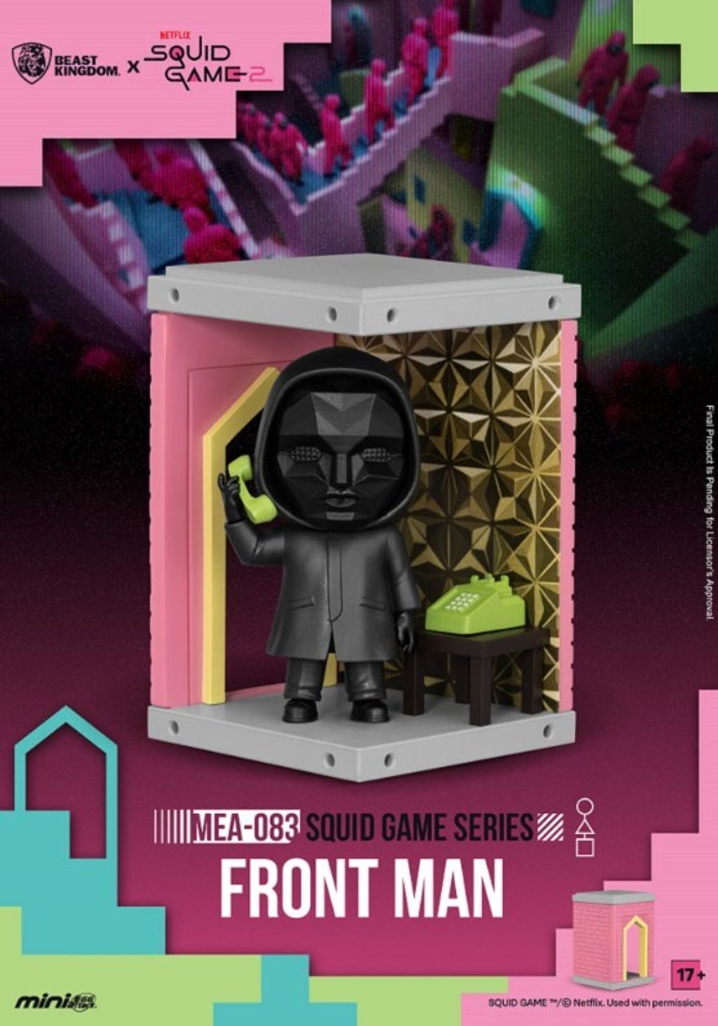 螢幕擷取畫面 2025-07-05 214032