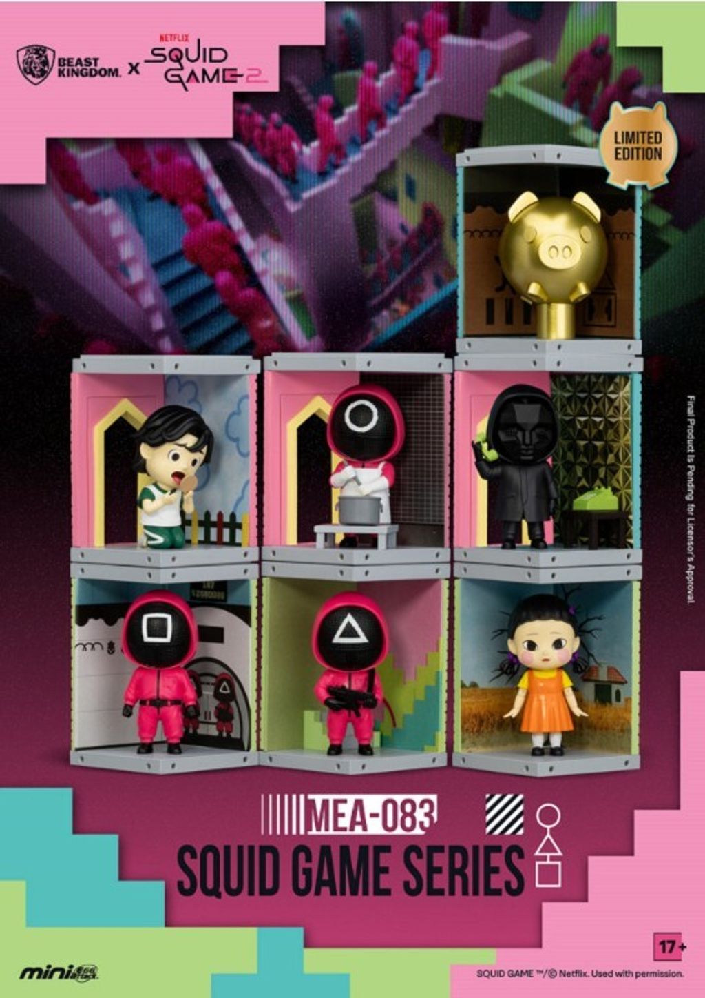 螢幕擷取畫面 2025-07-05 213730