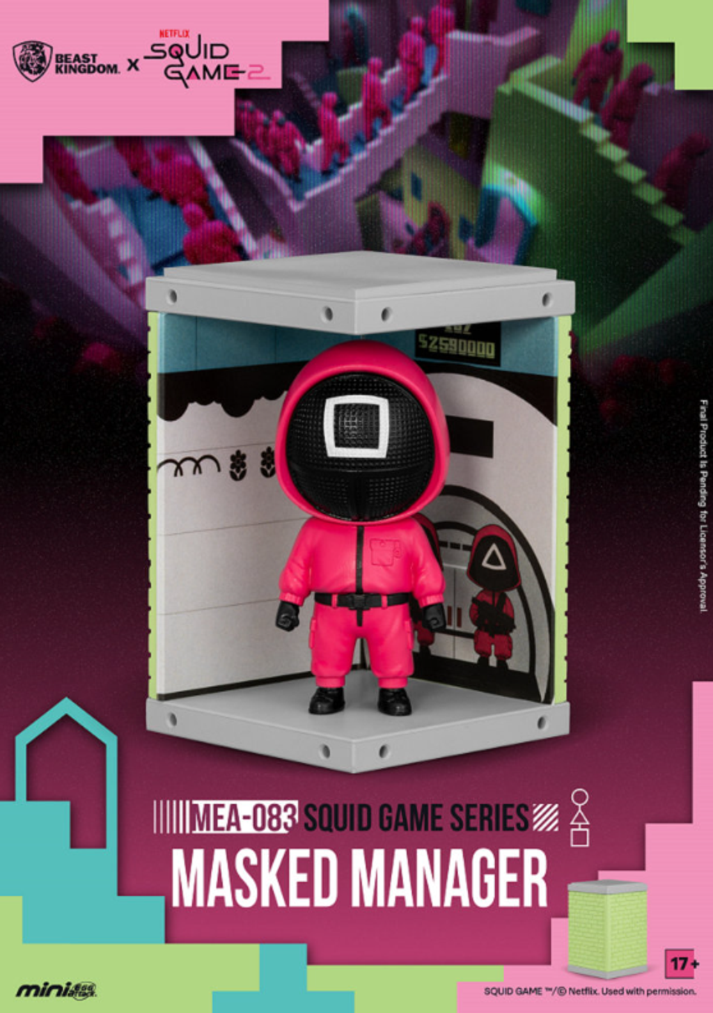 螢幕擷取畫面 2025-07-05 213825