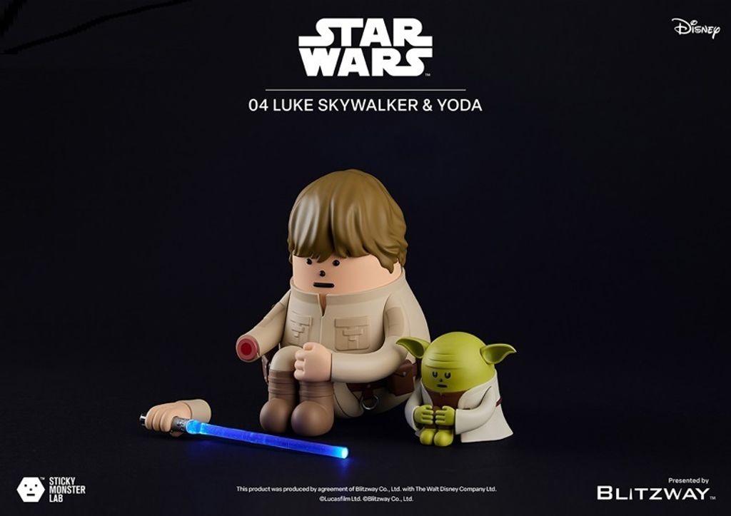 05 LUKE SKYWALKER & YODA