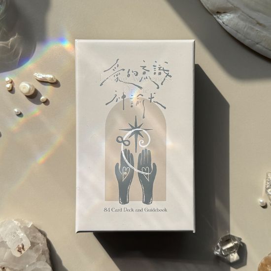  | 靈魂寫的 ✷ FromSoul