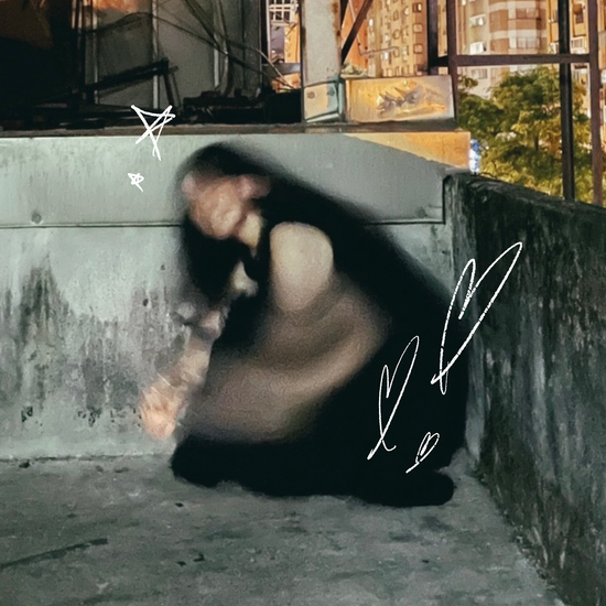  | 靈魂寫的 ✷ FromSoul